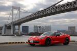 Chevrolet Corvette Stingray Coupe 2013 года (JP)